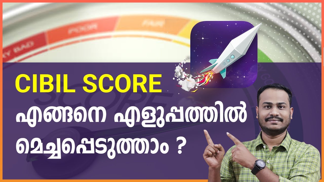 How To Improve CIBIL Score Quickly Why Your Loans Are Getting