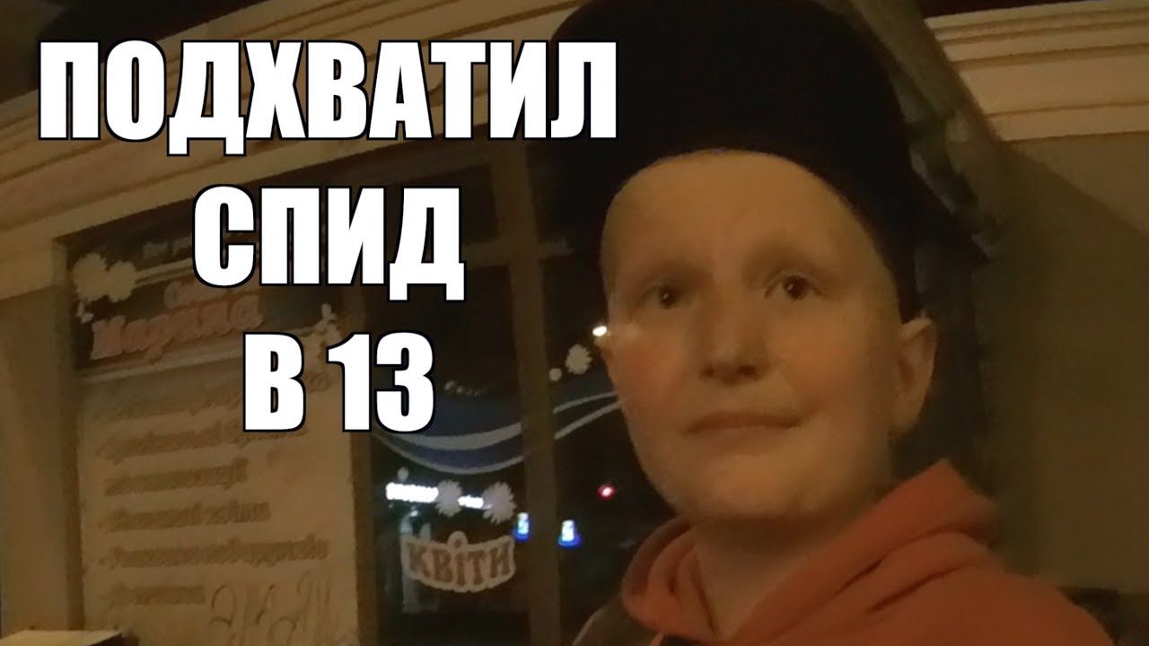 Сын 13 Лет Дрочит