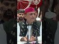 आप कर रहे हैं स्पेन बना देंगे #ghazipurekkhoj