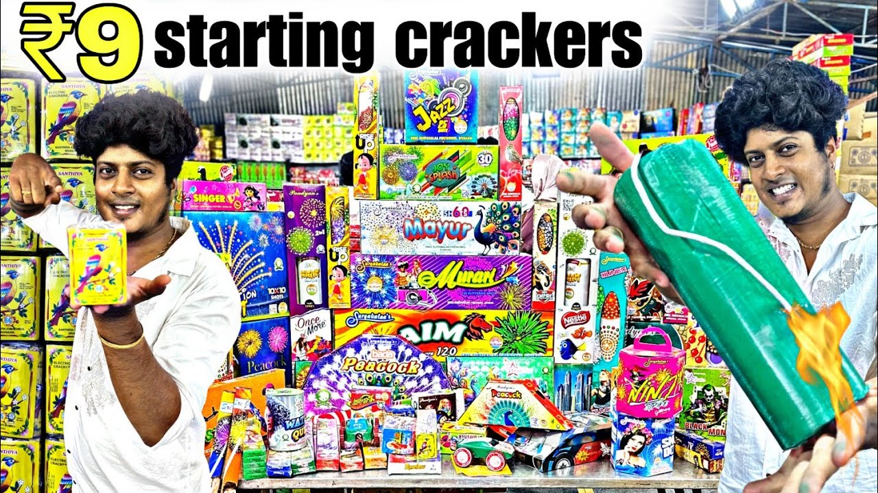 🤯 ₹9 starting from Chennai jk crackers 🧨 low budget crackers | MRLollipop | 