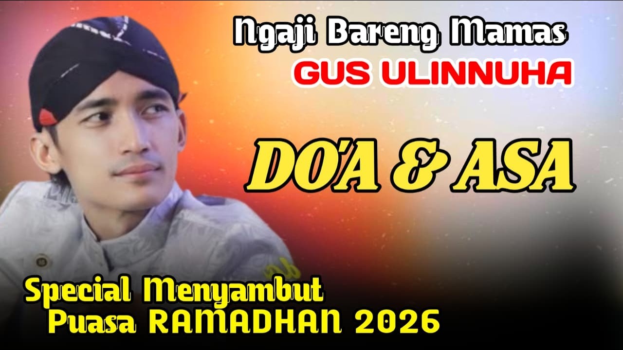 Ngaji Bareng Gus Ulinnuha Sore ini II GUS ULINNUHA TERBARU 2026 #livepengajiangusulinnuha #gusulin