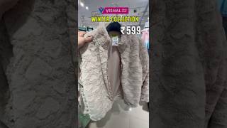 Vishal Mega Mart Offers Today Vishal Mega Mart Winter Collection 2024