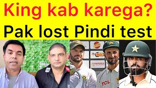 Worst Defeat In Pindi Test Na King Kar Saka, Na Rizwan Pakistan Lost 2Nd Test Post Day