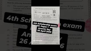 4th Scholarship exam paper 1 Answer key with solution 26 April 2026 #4thscholarshipexam #abeducation