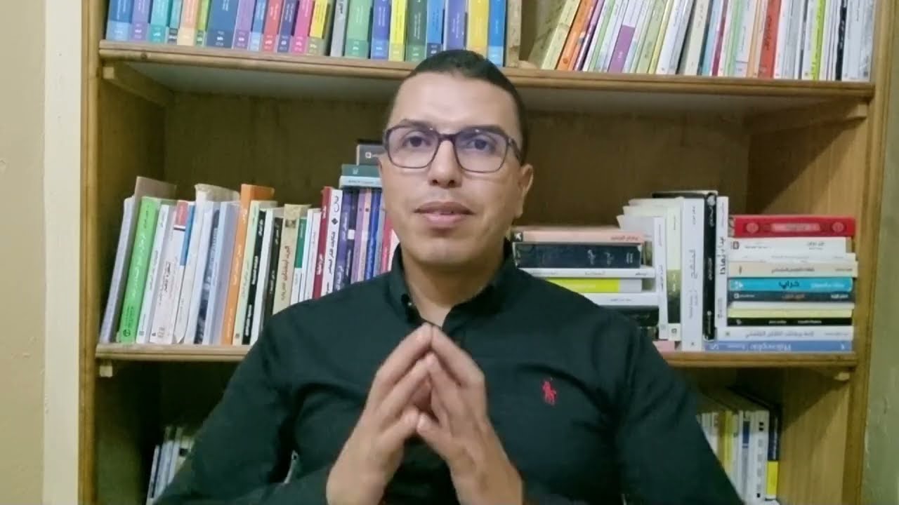 دردش حول الاستعداد لمباراة التعليم سنة 2025-2026