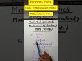 CBSE standard maths PYQ solutions #class10th #cbseboard #boardexam #shortsfeed #shorts #viralvideo 🎯