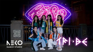 TRI.BE(트라이비) - 'KISS' Dance Cover by Strongirls | NekoDanceStudio