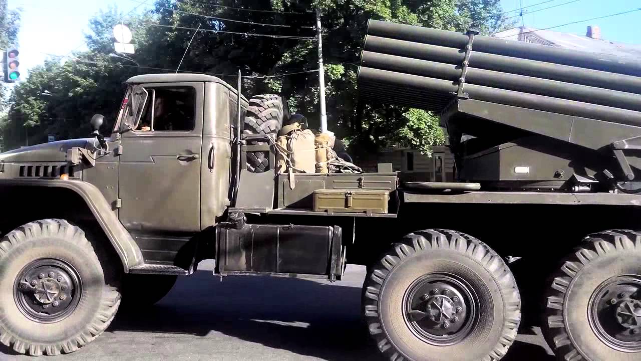 Машина система град