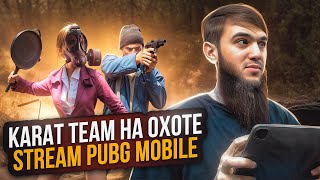 :      1 |  |  UC |    |  | PUBG MOBILE