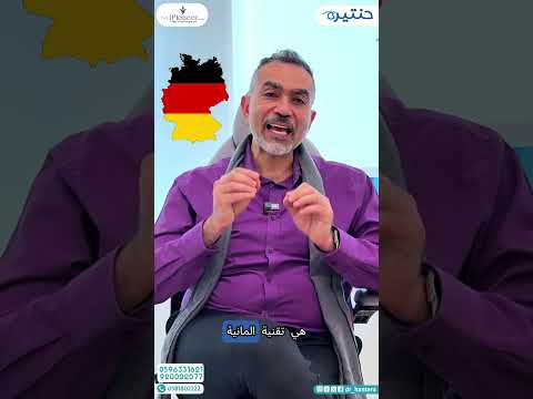 طفشت من نظارة القراءة الحل بسيط ومريح
