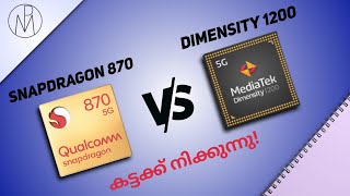 Mediatek Dimensity 1200 Vs Snapdragon 870  Detailed Comparison  Malayalam