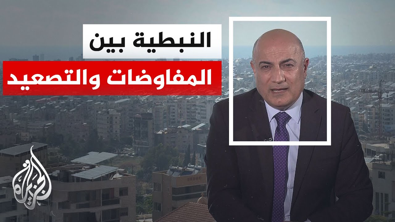 ����� �� ����� | ����� �������� ����� ����� ����� ������ ������ ������� ������ ������
 - نشر قبل 7 دقيقة