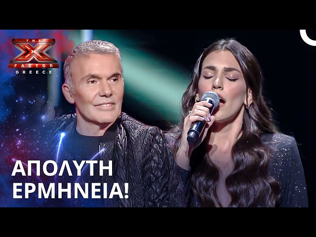 Πραγματική Μαγεία Πάνω Στη Σκηνή Του X Factor! | X Factor Greece