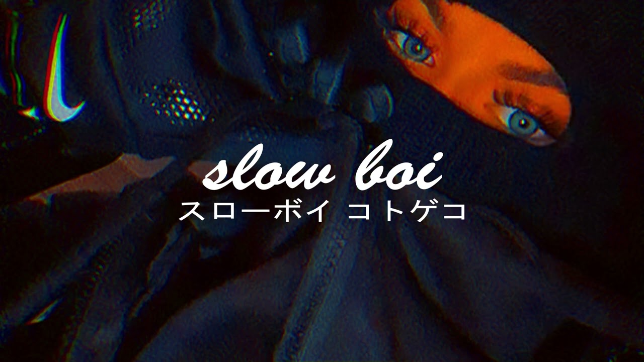 chief keef - love sosa (slowed + reverb)【スローボイ コトゲコ】