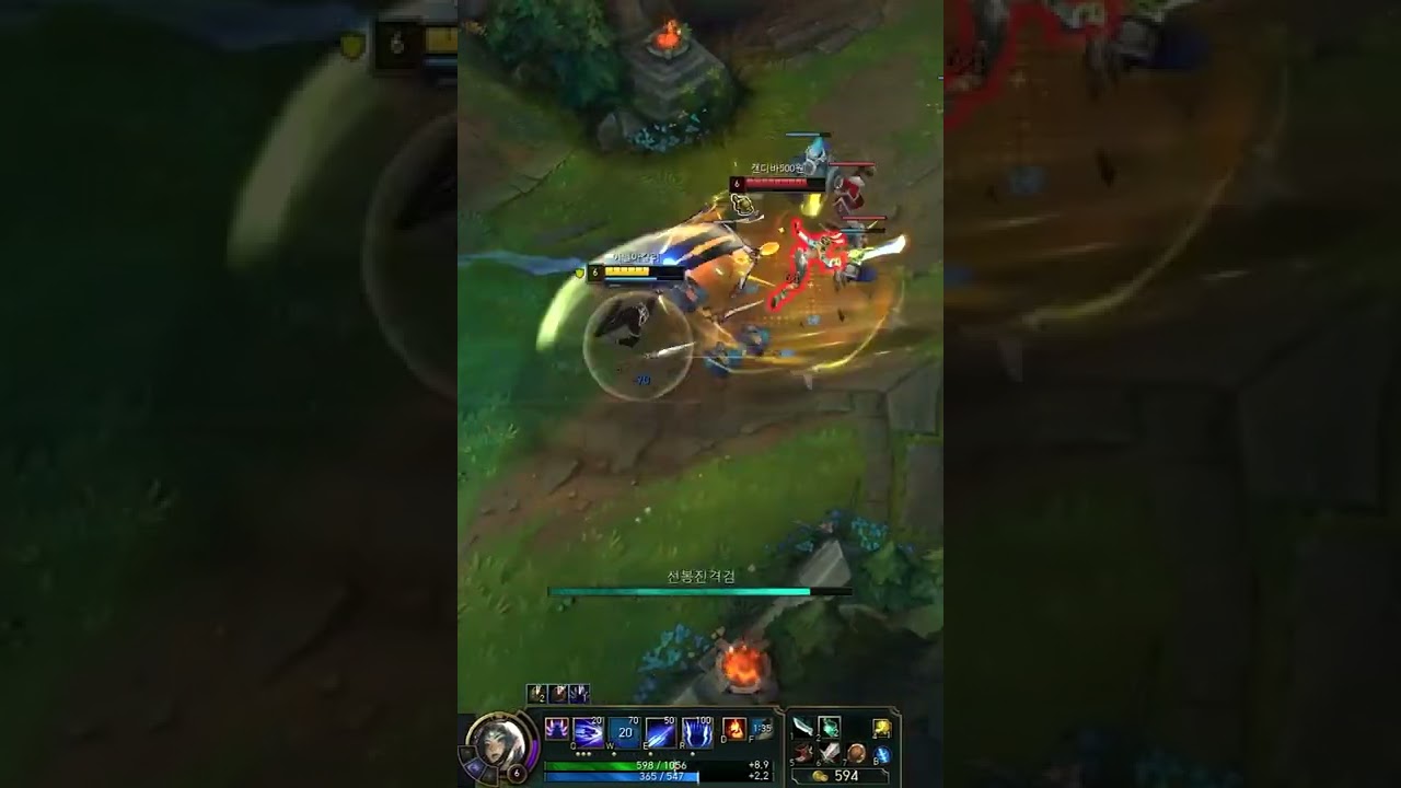 IrelKing vs Riven - League of Legends 