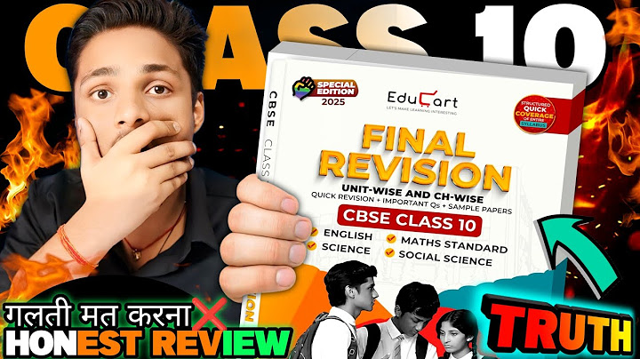 DON'T BUY ❌ EDUCART FINAL REVISION CLASS 10 BOOK 2025 🔥BEFORE THIS VIDEO | CBSE 2025 | EDUCART