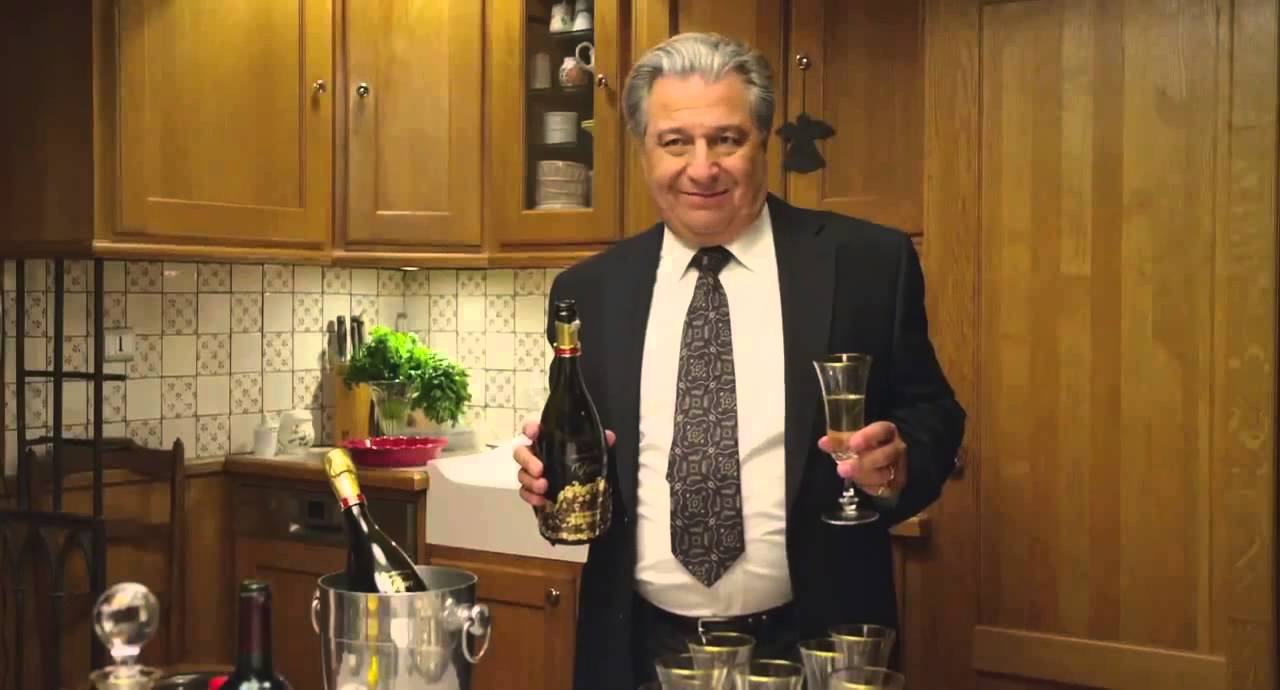 Безумная свадьба