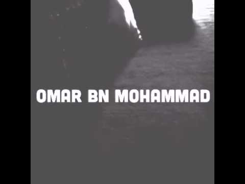 أغنية لو تدري وش سوى الزعل فيني بصوت عمر بن محمد 2016