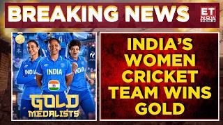 Asian Games 2026:  Indian Women's Cricket Team Wins a Gold Medal Beating Sri Lanka | Breaking News screenshot 3