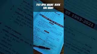 KBC nano mains pyq book review