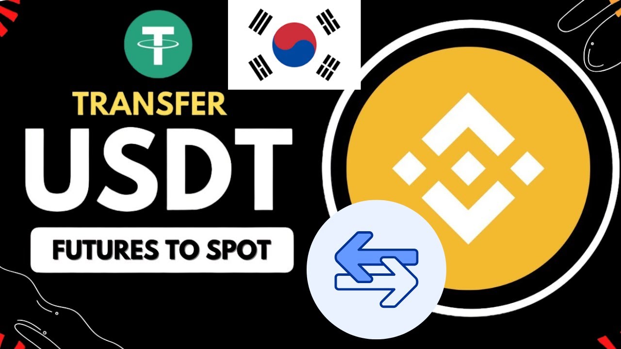 빠른 가이드: 바이낸스에서 크로스 마진 지갑에서 스팟 지갑으로 자금을 옮기는 방법! - YouTube