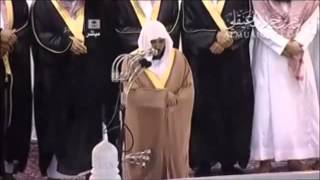 kabe imamı şeyh maher den mükemmel kuran tilaveti