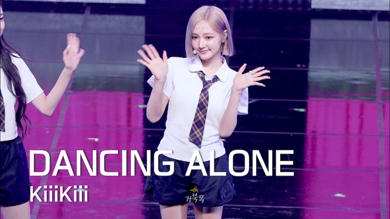 KiiiKiii(키키)] 260517 KiiiKiii FesTiiival: DANCING ALONE - JIYU