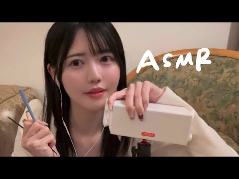 【ASMR】耳エステサロンへようこそ🫧ロールプレイ【SR3D】
