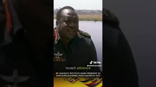 The rise and fall of Idi Amin dada the former president of uganda