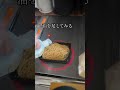 ロバ子飯　納豆パスタ