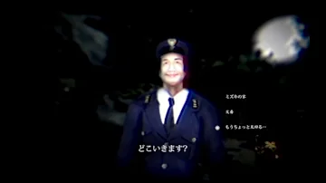 تحميل 船橋市 行方不明