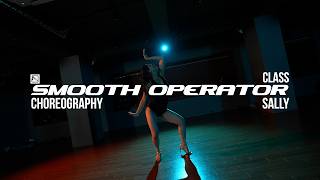 SALLY ChoreographyㅣSade - Smooth OperatorㅣMID DANCE STUDIO