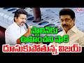 స్టాలిన్ కు ఊహించని షాక్.. దూసుకుపోతున్న విజయ్ | Tamil Nadu Elections | TVK Vijay VS MK Stalin
