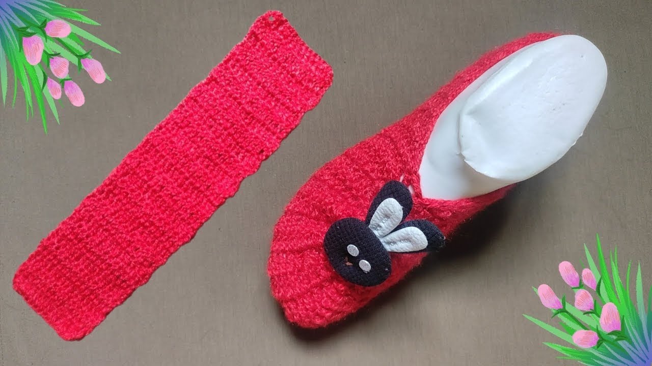 एक बार वीडियो को देखे जरूर कैसे बस 4 मिनट मे मोजा बनकर ready है Fastes crochet slipper for Beginners