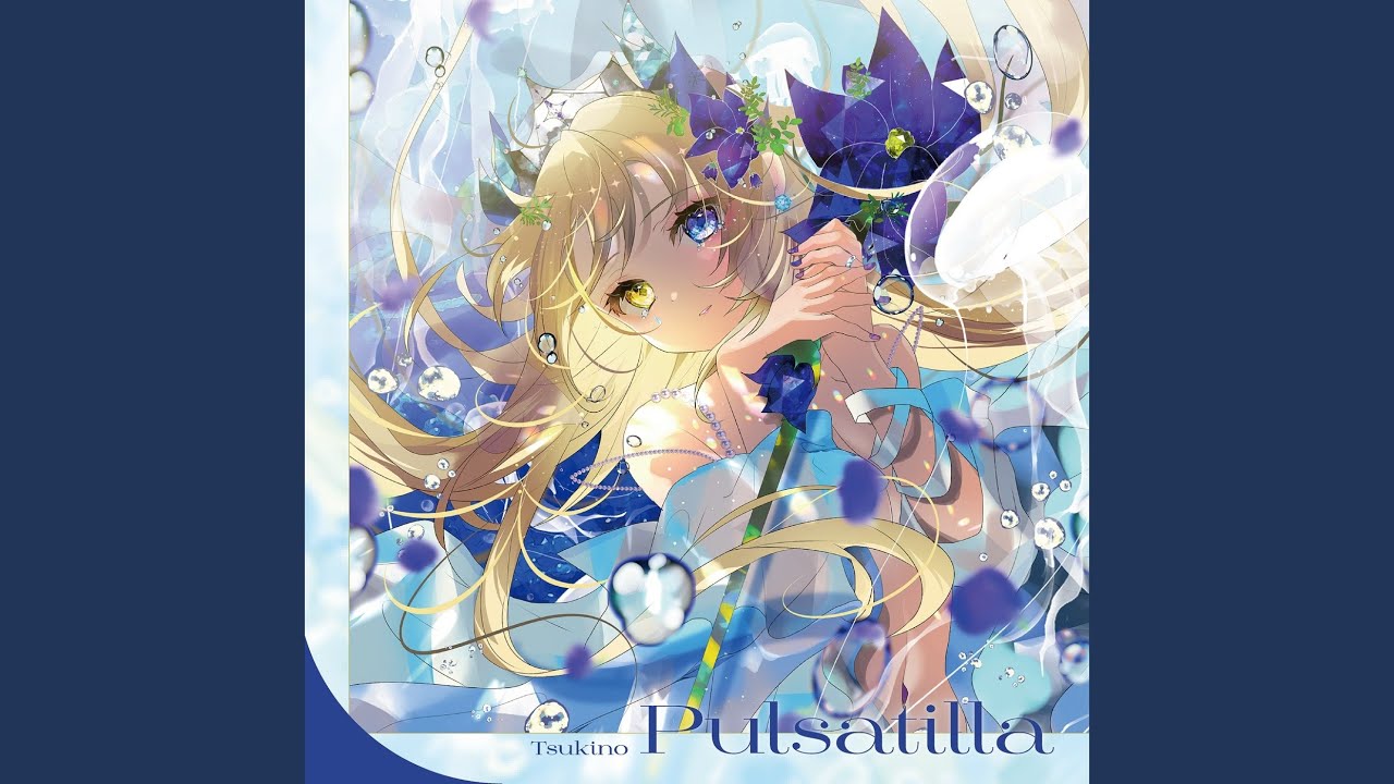 DIVA of the LUNA (concert ver.) - YouTube