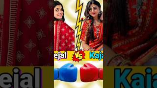 Sejal Gaba VS  kajal – Who is Better? 🔥#ytshorts #shorts