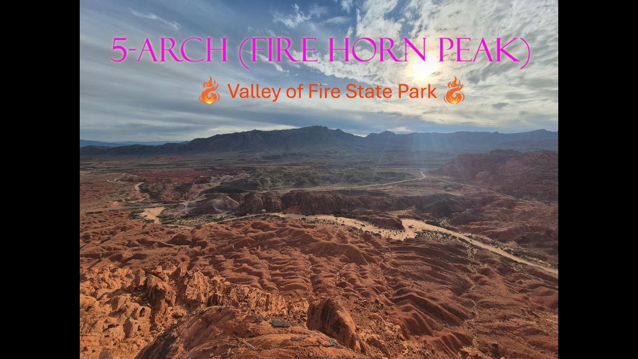 Пятилучевая арка (Пик Огненного Рога) - Государственный парк Долина Огня, Лас-Вегас, Невада.