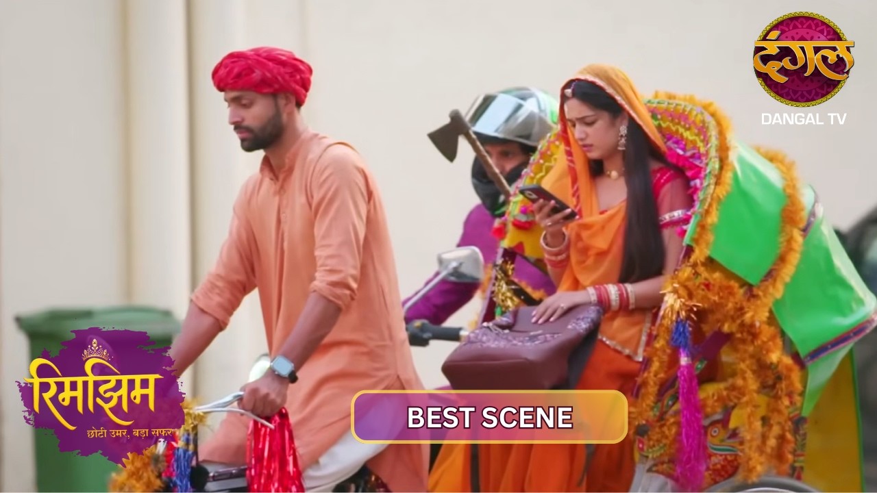रिमझिम पर कुल्हाड़ी से हमला!! | Rimjhim | New Show | Best Scene | Dangal TV