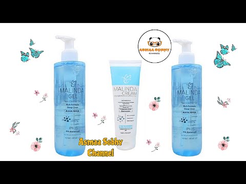 ريفيو عن غسول ماليندا جل الاصدار الجديد   افضل غسول للبشره الدهنيه