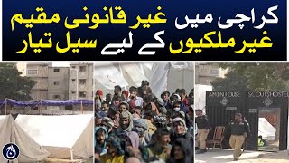 Cell ready for illegal resident foreigners in Karachi - Aaj News