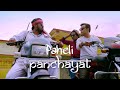 Jindagi Ek Paheli Hai - Panchayat || 🎧