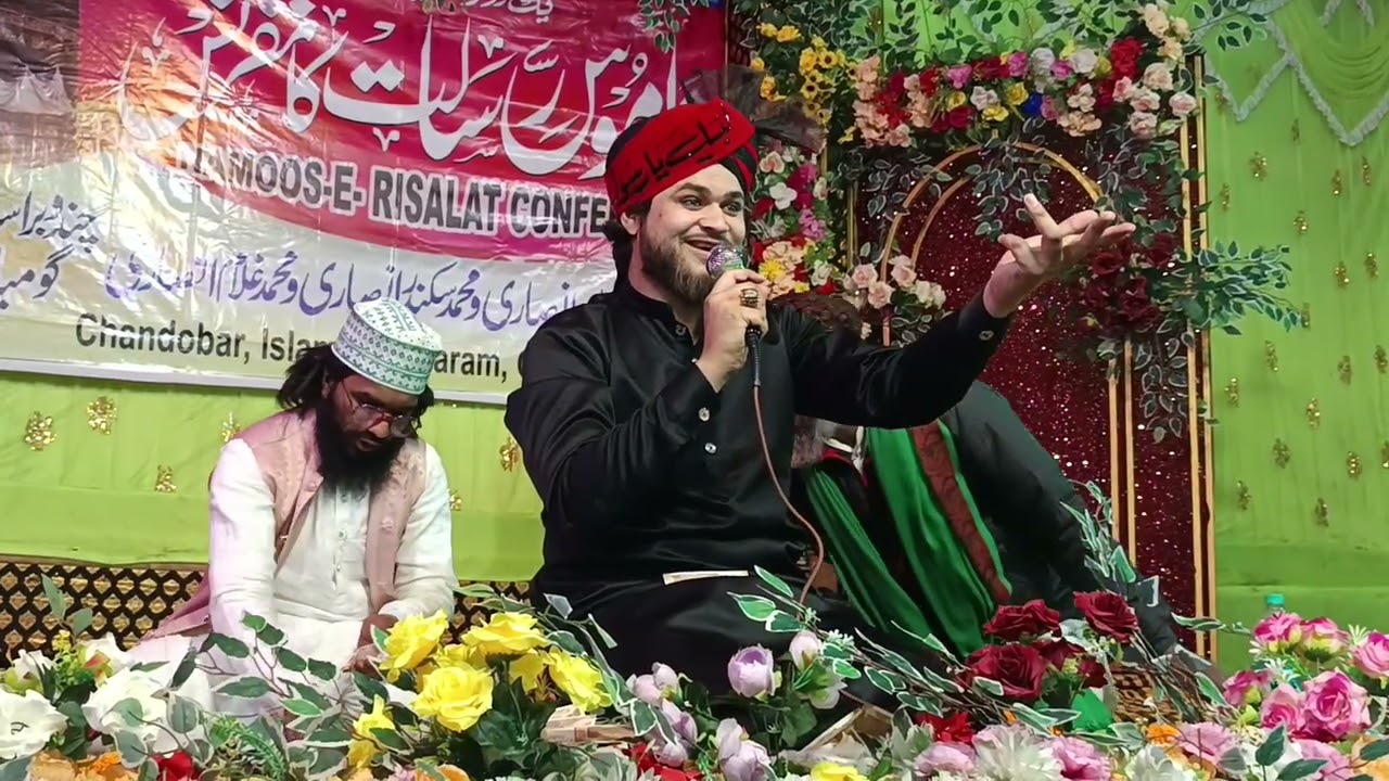 #sultanrazaqadri#newyoutubevideo#mdaftabofficial786#