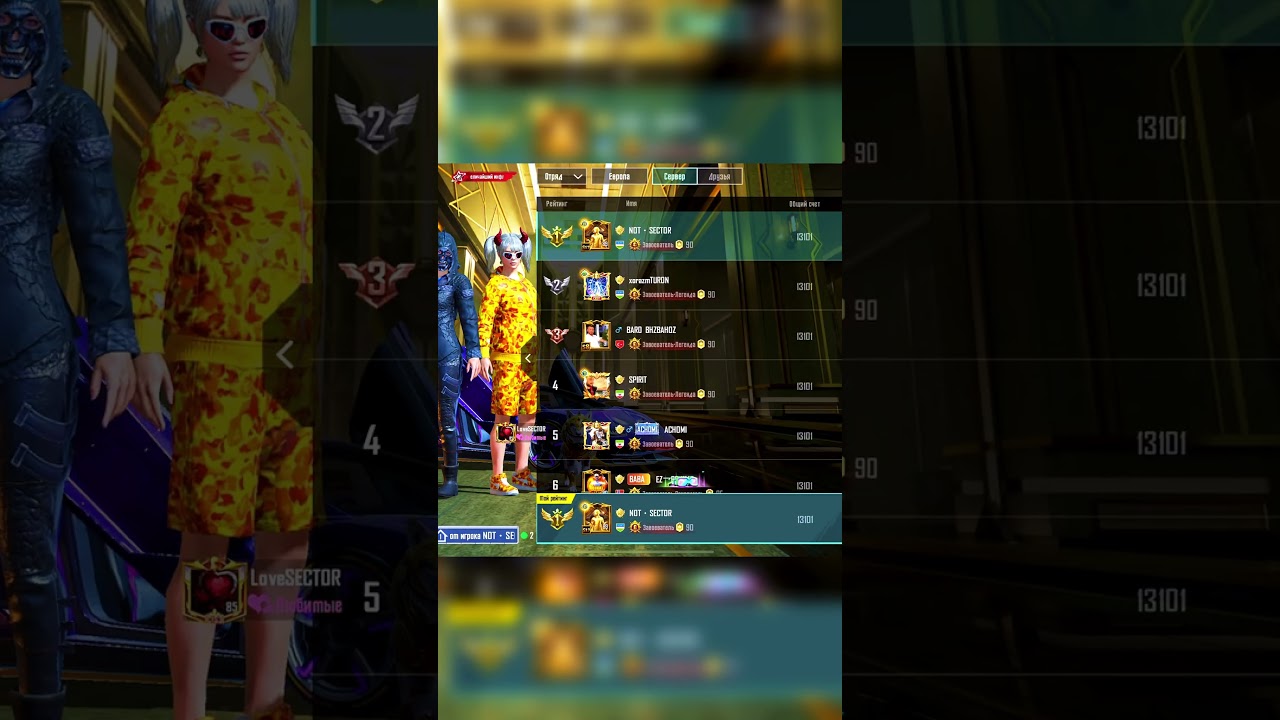 BU SEZONNI MIRAVOY REYTING TOP 1 BILAN TUGATDIK SECTOR No1 RANK UP