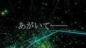初音ミク 鬱くしい花 Youtube
