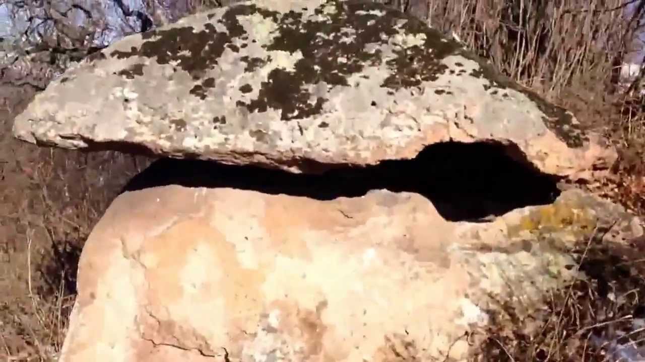 Гора хара хора