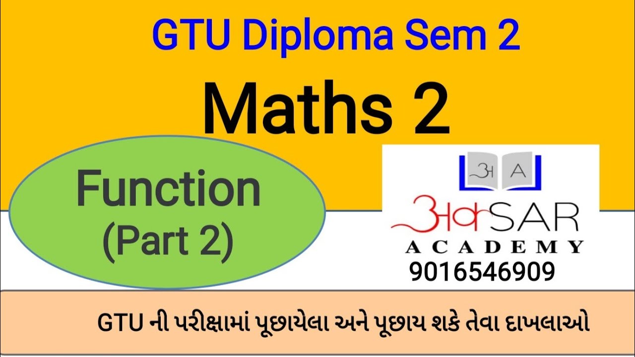 presentation on function mathematics