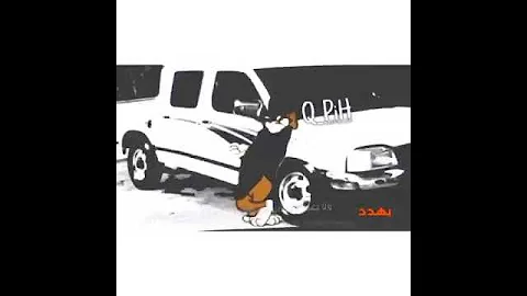 ريمكس ساجده عبيد گعدنه بشمس لو في 