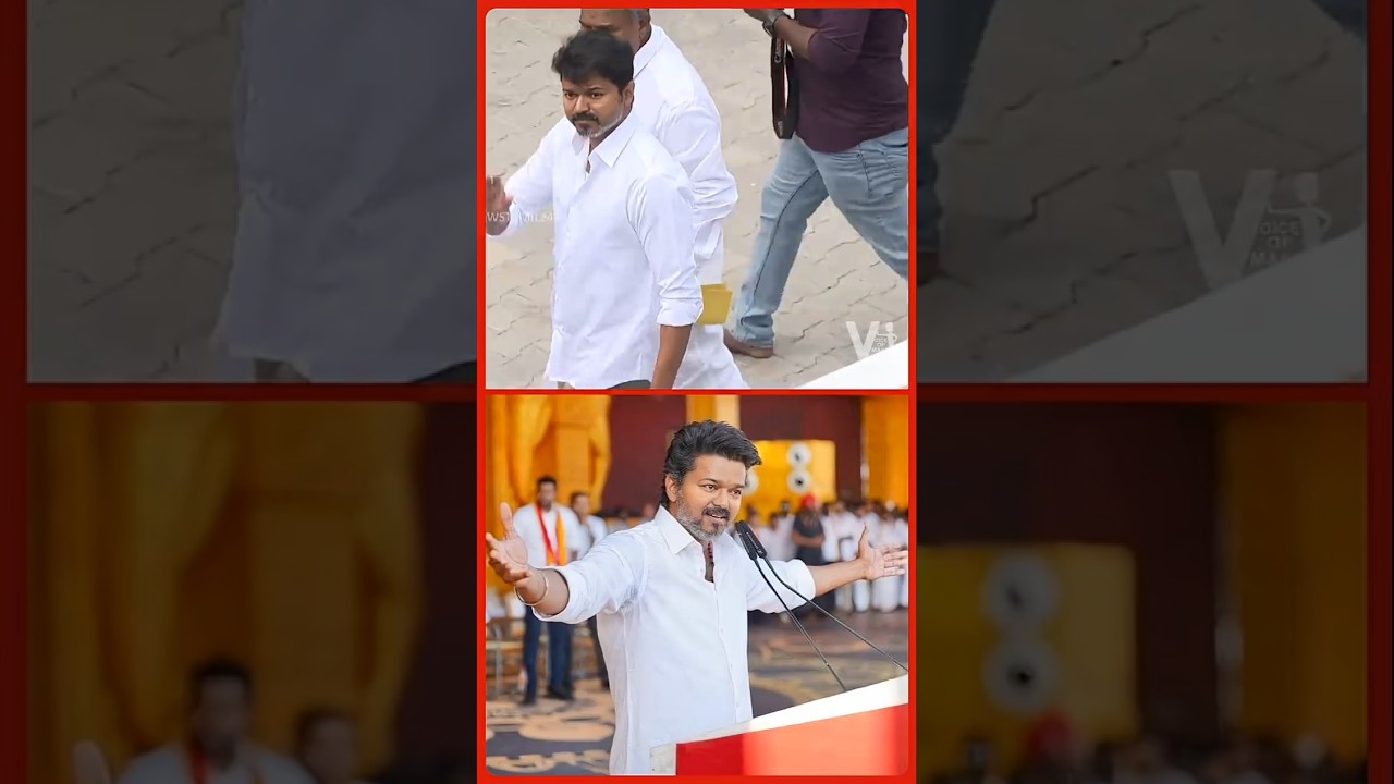 தேர்தலுக்கு தயாராகும் தவெக! | TVK | Thalapathy Vijay | TVK 2026 Election Work Process Update?