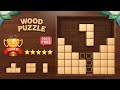 Wood block puzzle 3d