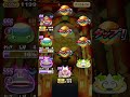 ぷにぷに_ZZ以上確定枠_30連目で止まっただと！？！？！？【ポカポカ最強！！】織姫ナツヨミ狙って30連目_妖怪ウォッチぷにぷに